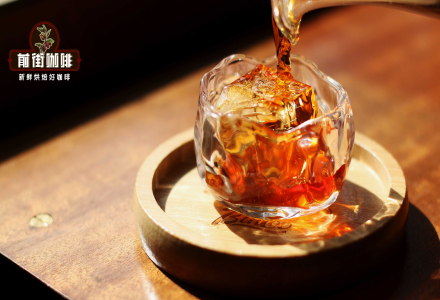 What Makes Starbucks Cold Brew Coffee Special? How to Make Cold Brew Coffee at Home