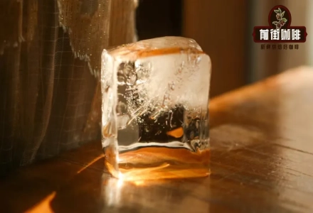 Pour-Over Coffee Process: How to Make Iced Pour-Over Coffee, Ice-to-Coffee Ratio, and Brewing Techniques!