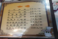 This Coffee Shop Could Rob You, But Instead Gave You an Iced Americano!