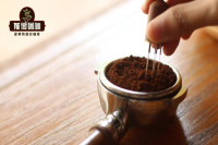 Is It Necessary to Buy a Coffee Distribution Needle? What to Do About Clumped Espresso Coffee Grounds? Why Do Coffee Grounds Generate Static Electricity?