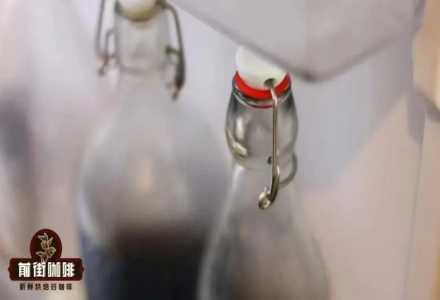 How to Make Cold Brew Coffee? How to Brew Cold Drip Coffee? How Long Can Cold Brew Coffee Last?