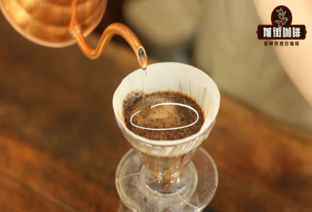 Why Do Pour-Over Coffee Techniques Involve Circular Pouring? Why Not Fixed-Point Pouring or Stirring?