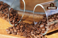 Are Mandheling Coffee Beans and Maba Coffee the Same? What Are the Characteristics of Maba Blended Coffee?