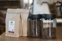 Understanding Coffee Bean Resting and Degassing: What Is Coffee Bean Resting, How to Rest Beans, and For How Long