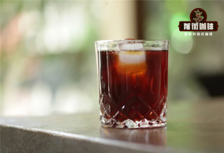 Flavor and Taste Differences Between Cold Drip and Cold Brew Coffee - Why Does Cold Drip Coffee Require Reservation?