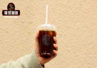How Long Should You Finish an Americano? Is Latte Better Hot or Iced? Can You Drink Coffee the Next Day?