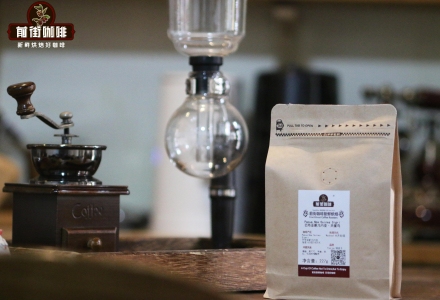A Brief Introduction to Papua New Guinea Coffee: What Are the Flavor Characteristics of Bird of Paradise Coffee Beans?
