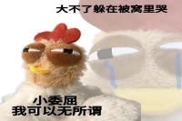 Why is My Brewed Coffee So Weak? What Causes Under-extraction in Pour-over Coffee? Does the Coffee-to-Water Ratio Affect Coffee Strength?