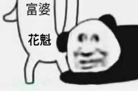 Luckin Coffee Plans to Launch New Guiche Plus SOE Series! What is Guiche Queen Coffee Bean?