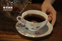 Is it Normal for Iced Americano to Taste Sour or Bitter? How to Make a Delicious Iced Americano? What Does a Cup of Iced Americano Imply?