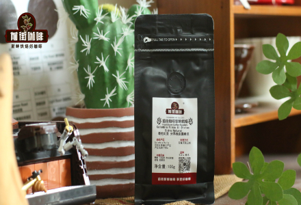 WBC World Coffee Championship Winning Bean Varieties: Introduction to Colombian Sidra Coffee and Its Flavor Characteristics