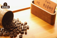 Gold Mandheling Coffee Bean Roast Level