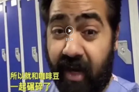 Coffee Allowed to Contain 10% Cockroaches? I Don't Believe It!