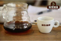 How to Brew Coffee After Buying Coffee Beans & What Are the Coffee Purchasing Tips?
