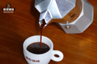 How Long Does Moka Pot Coffee Take to Brew | What's the Correct Brewing Time for Moka Pot Coffee?