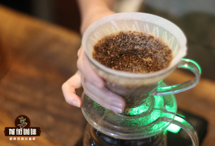 Analysis of Pour-Over Coffee Bed Craters: How to Judge Extraction Issues by Coffee Ground Shape?