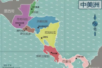 Costa Rican Coffee Beans Flavor Characteristics Story - Honey Processed Coffee Beans Brewing Flavor Profile