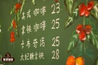 Is Iced Flat White Available? How to Make Flat White Coffee? What Does Flat White Mean? What's the Difference Between Flat White, Latte, and Cappuccino?