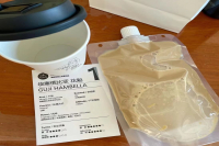 The Bizarre Behavior of Coffee Shop Takeout: Coffee and Cup Delivered Separately??