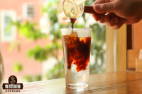 How to Make Iced Americano Coffee? Why Can Americano Coffee Help with Fitness, Weight Loss, and Reducing Swelling?