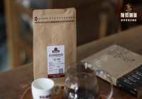 Introduction to Yunnan Arabica Coffee: Flavor Profile and Taste Description - Yunnan Catimor Coffee Bean Characteristics and Best Brands