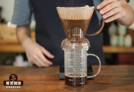 Clever Dripper Coffee Brewing Methods and Techniques: Differences Between French Press and Clever Dripper, Pros and Cons of Coffee Clever Dripper