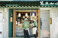 Chinese-Style Coffee: A Phenomenon Beyond the Beverage Itself