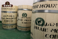 What are the characteristics of Jamaica Blue Mountain Coffee? No.1, No.2, No.3 Grade Classification and Identification