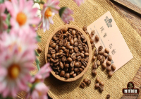 Sidamo Pour-Over Guji Parameters Introduction How to Determine Temperature and Grind for Moka Pot Coffee