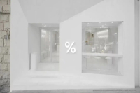 Tibetan Cafe Recommendation! %Arabica Coffee Opens Store at the Potala Palace!!