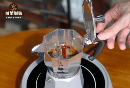 Why Are Yemen Coffee Beans So Rare Nowadays?