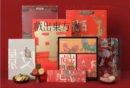 Starbucks' Tiger Year Couplets Font Criticized by Netizens for Ruining Traditional Culture... Foreign Brands Embrace 