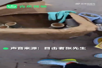 Bamboo Tube Milk Tea Goes Viral on Social Media! But Are They Using Moldy Bamboo Tubes?