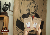 Costa Rican Coffee Beans: Exploring the Distinctions Between Canet Estate Musician Series Bach and Mozart Varietals
