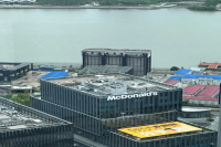 McCafé and McDonald's Breaking Up?! McCafé Renames Latte to Milk Iron Coffee!