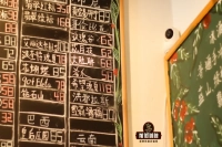 What Variety is Colombian Big Navel Coffee Bean? How to Brew Finca La Divisa Big Navel?