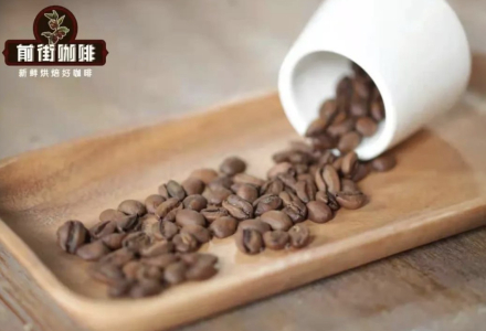 Yirgacheffe Coffee Characteristics & Flavor Profile: Pour-Over Yirgacheffe Taste Description