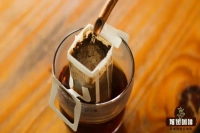 What's the Difference Between Drip Bag Coffee and Pour-Over Coffee? What is Drip Bag Coffee? Sharing Drip Bag Coffee Brewing Methods!