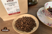Why is Hanakai Coffee called Hanakai? What is the origin of Hanakai Coffee and its relationship with Geisha Coffee?