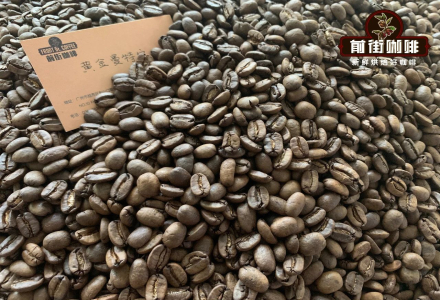 Golden Mandheling Coffee Beans: Flavor Profile, Processing Method, Variety, Taste, Grind Characteristics Guide