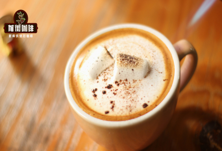 A Heartwarming Cup of Hot Mocha - It's That Simple!