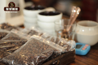 How to Cup Kenyan Coffee Beans Correctly: Step-by-Step Guide and Fruit Flavor Profile Characteristics