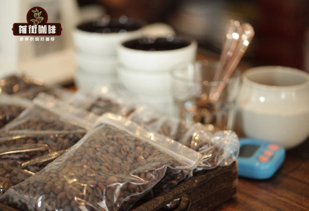 How to Cup Kenyan Coffee Beans Correctly: Step-by-Step Guide and Fruit Flavor Profile Characteristics
