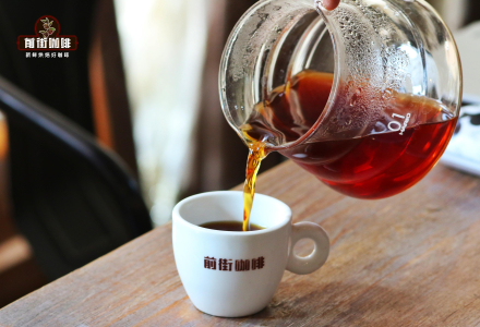 Flavor Characteristics, Taste Profile, Processing Methods, Origin, and Variety Introduction of Yirgacheffe Coffee | How to Brew Yirgacheffe Coffee Beans