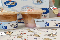 Luckin Coffee Teams Up with Line Friends! Luckin's Reverse Valentine's Day Marketing Really Knows How to Capture Young People!