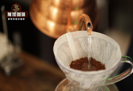 Why Does My Pour-Over Coffee Taste Too Sour? What's Causing Both Sour and Bitter Flavors? Barista's Guide to Pour-Over Coffee Extraction