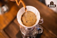 Costa Rican Coffee Beans: Light Roast Costa Rican Pour-Over Water Temperature, Grind Setting, Flavor and Taste