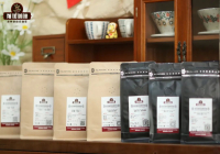 Arabica Coffee Bean Varieties, Origins, Flavor Profiles and Price Guide