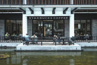 Starbucks Eyes Lower-Tier Markets! County Store Expansion Marks Strategic Breakthrough