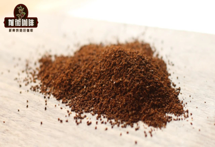 How to Determine Coffee Grind Size? Can Coffee Grounds Be Brewed Directly?